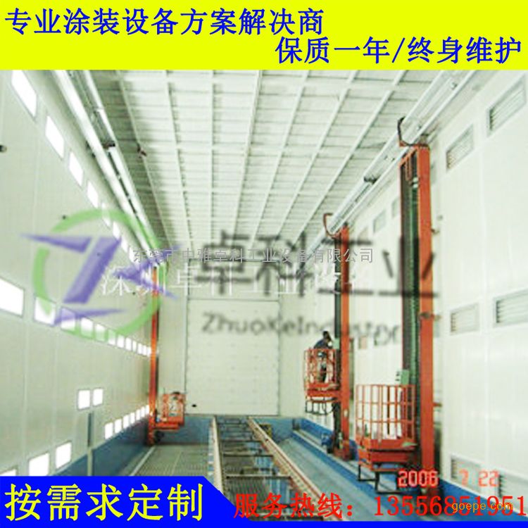 00/台                   载人升降机 提升机定制 喷漆房升降机 垂直