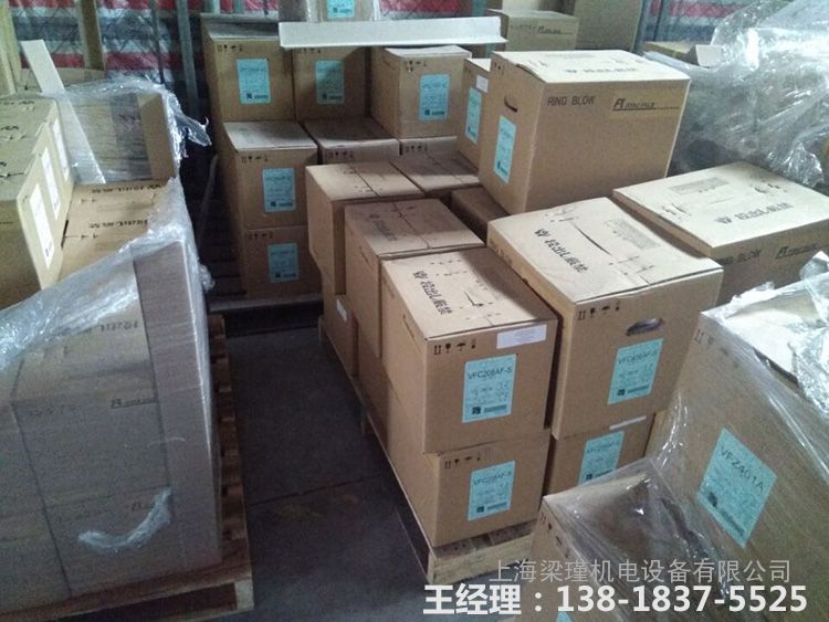 富士鼓风机现货批发