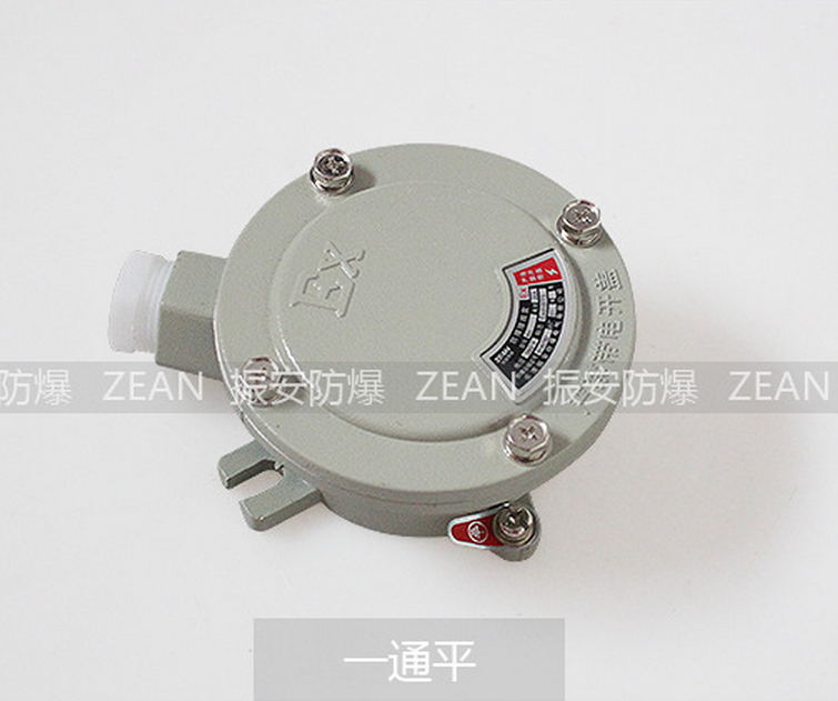 防爆接线盒型号|防爆接线盒价格