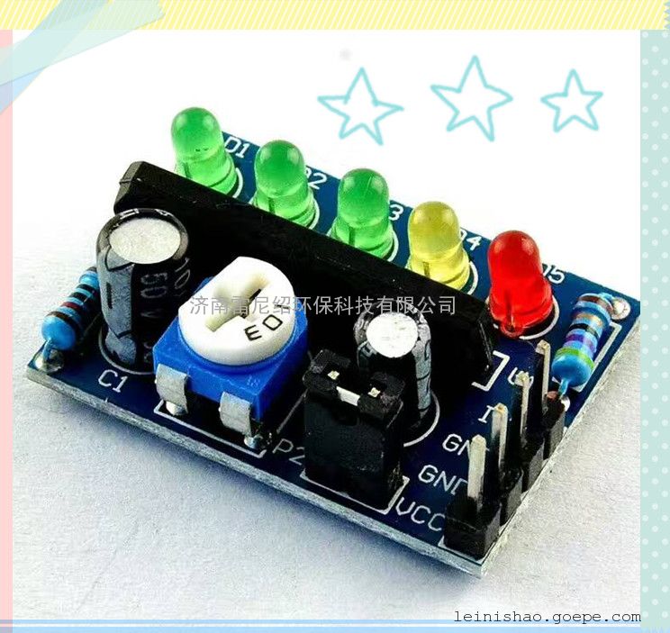 厂家直销 高压高频蜂窝电场 电晕电源 价格 - 谷