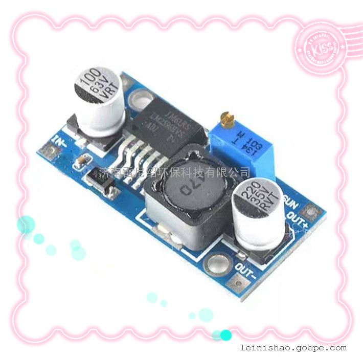 厂家直销 高压高频蜂窝电场 电晕电源 价格 - 谷