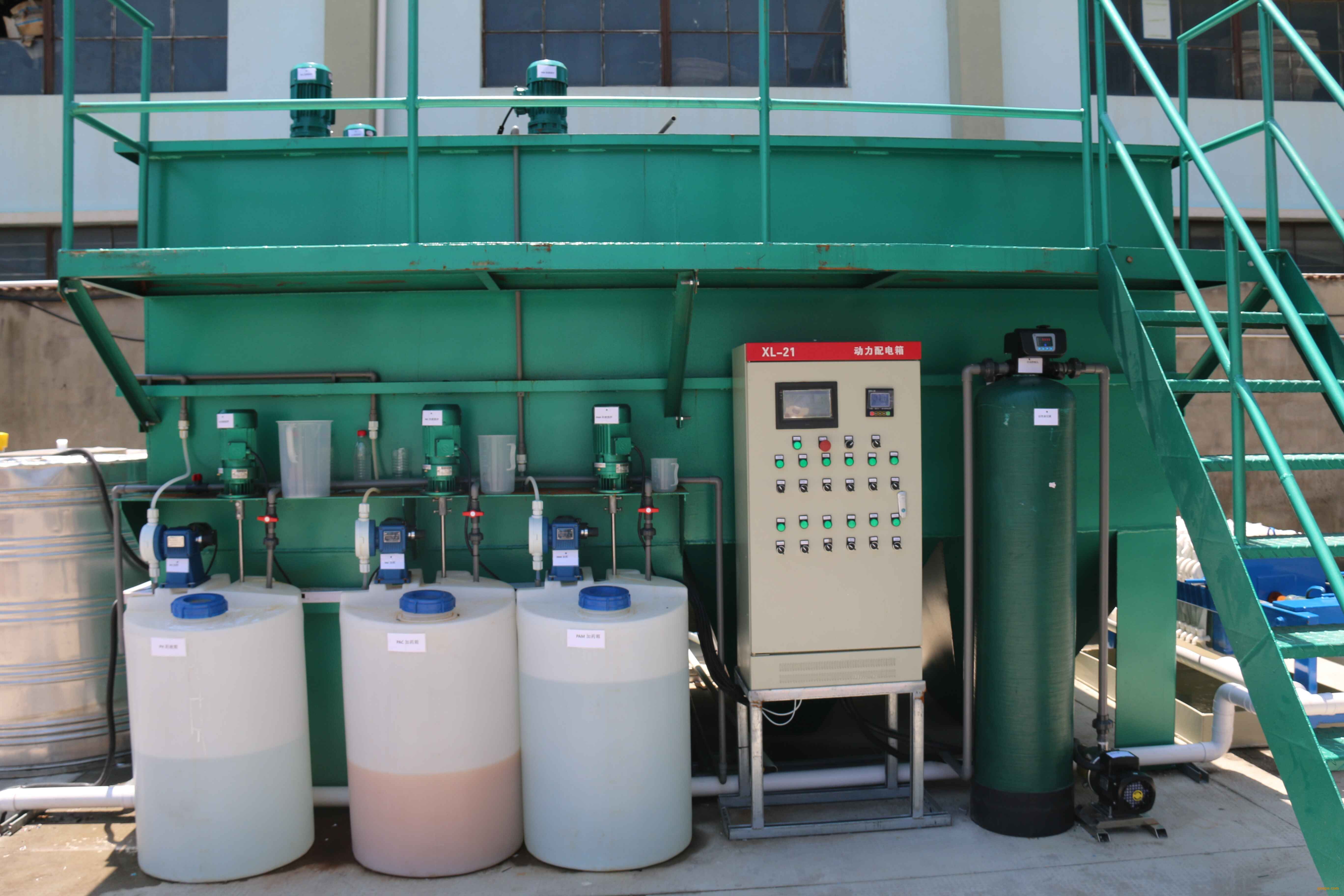 反渗透系统3 - 山东四海水处理设备有限公司:水处理设备 , 污水处理设备 , 一体化设备
