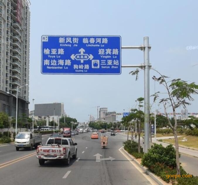 吉顺通提供三亚专业的交通路牌指示牌设计制作安装方案