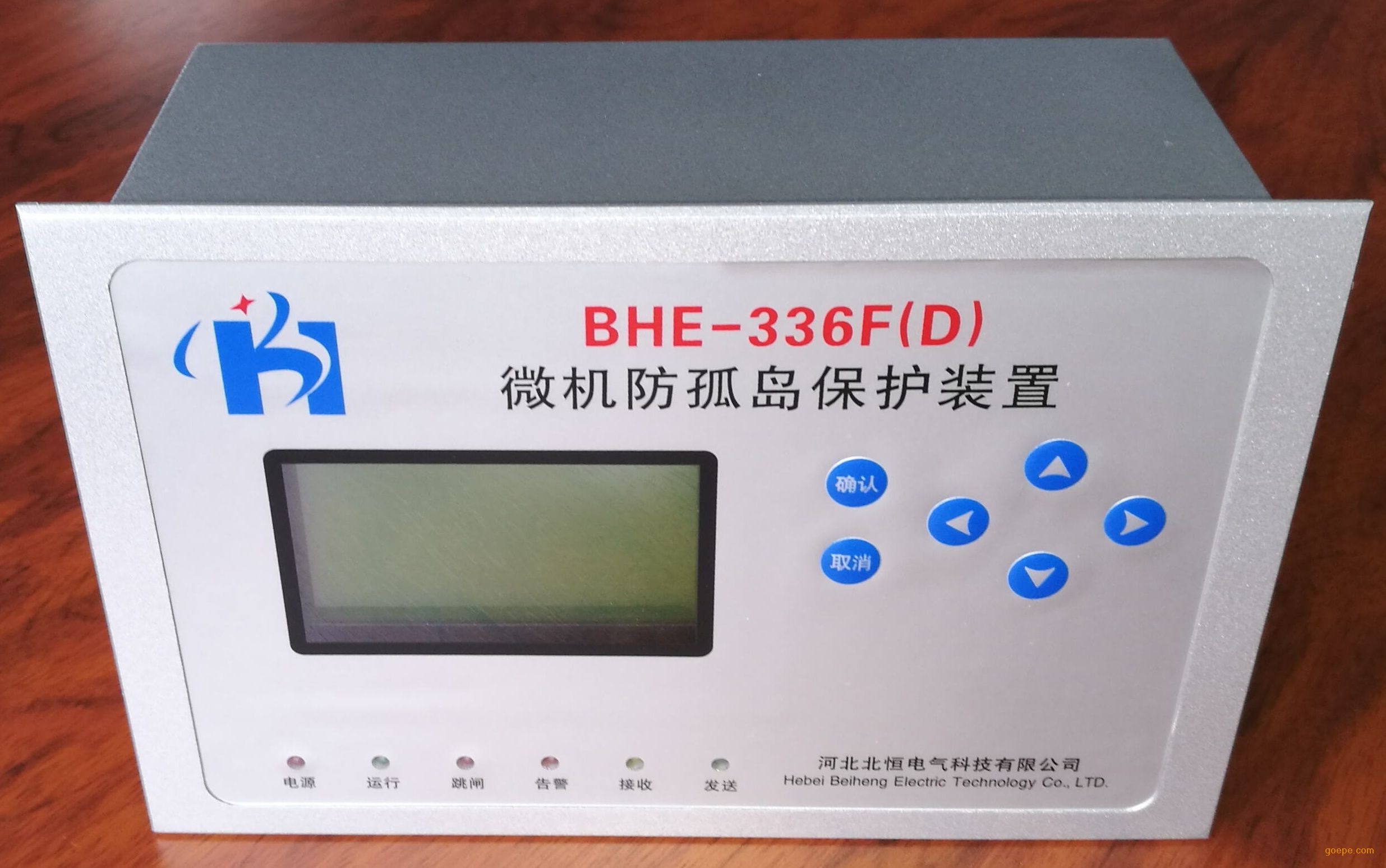 00/台                   bhe-336f光伏微机防孤岛保护装置