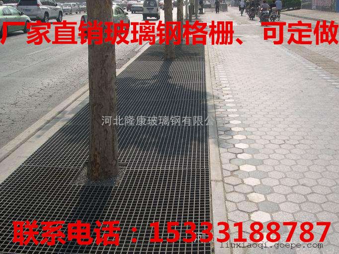 安徽模具v模具玻璃钢畜类厂家_树格栅养殖场格空滤pu篦子图片
