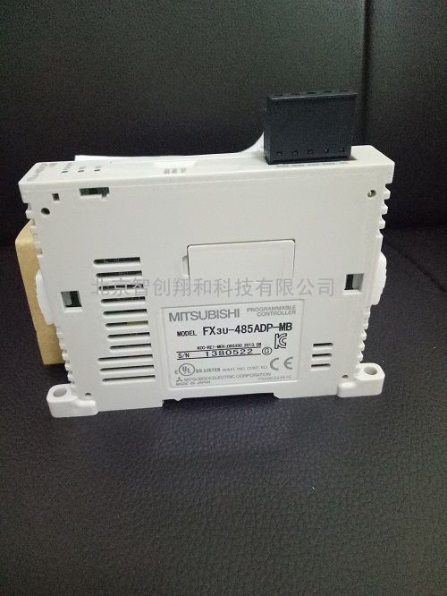 通信模块fx3u485adpmb资料