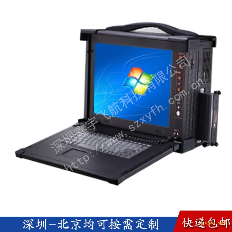 工业笔记本电脑_工业笔记本电脑