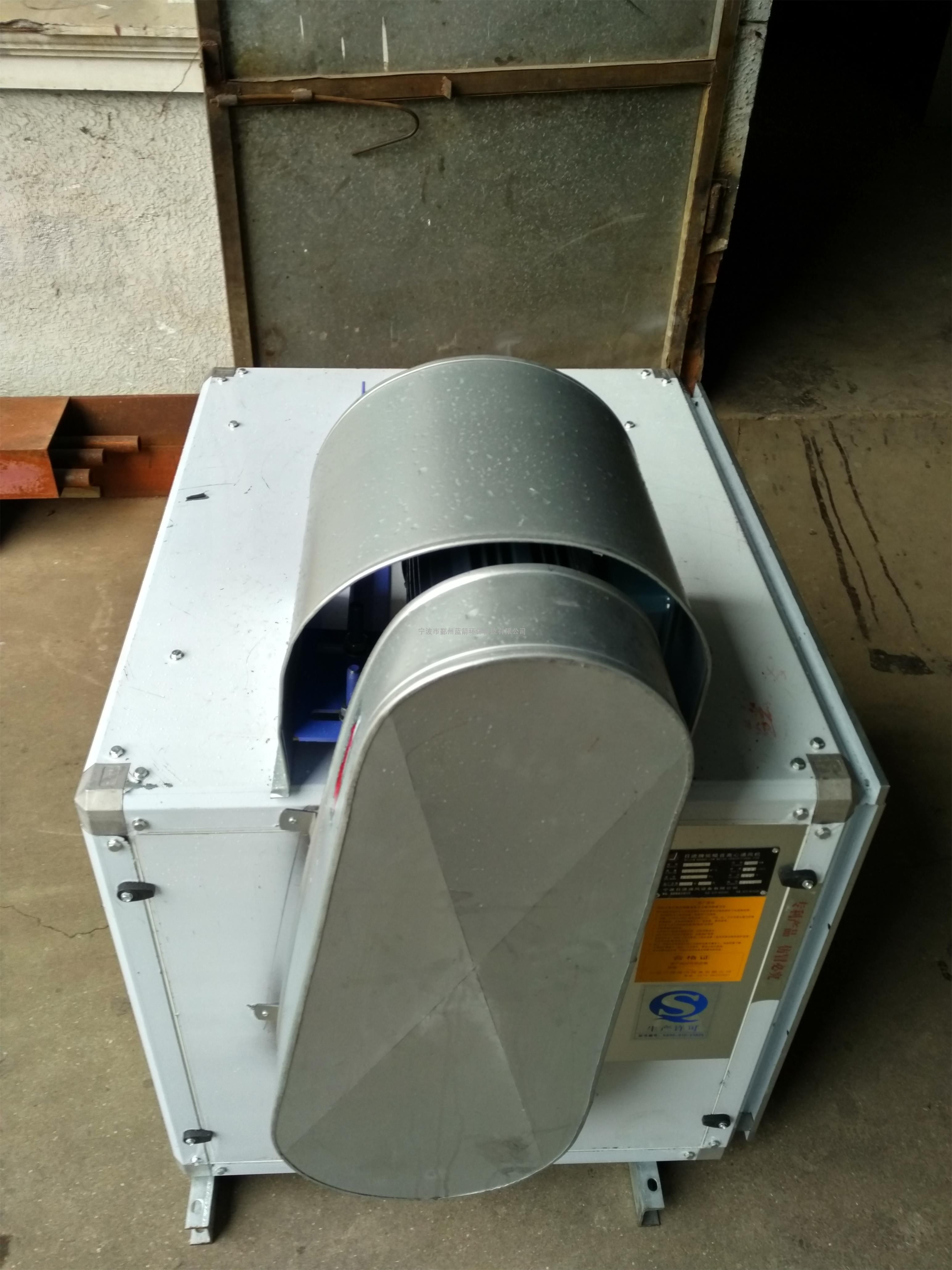 苏州提供低噪音离心排风机厂商电话_离心风机