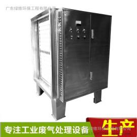 惠州有机废气净化处理设备环保废气处理工程UV光催化设备