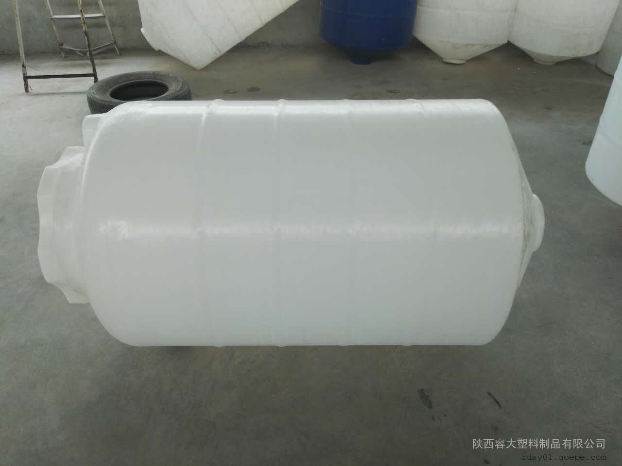 厂家直销500l锥底水塔05吨塑料水箱酸碱大储水桶