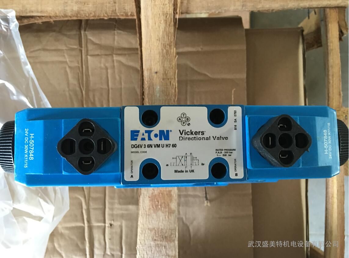 伊顿电磁阀dg4v-3-2n-m-u-h7-60武汉威格士库存现货