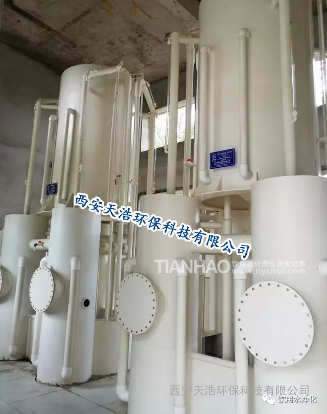 新疆生活飲用水凈化設(shè)備