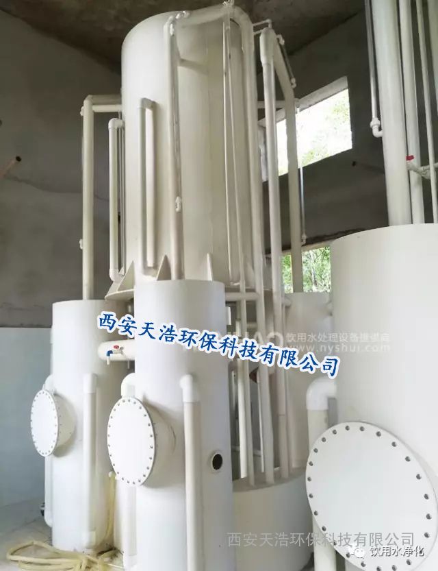 新疆生活飲用水處理設(shè)備