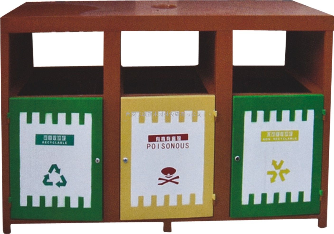 平凉塑料垃圾桶厂家 分类果皮箱 甘肃小区垃圾