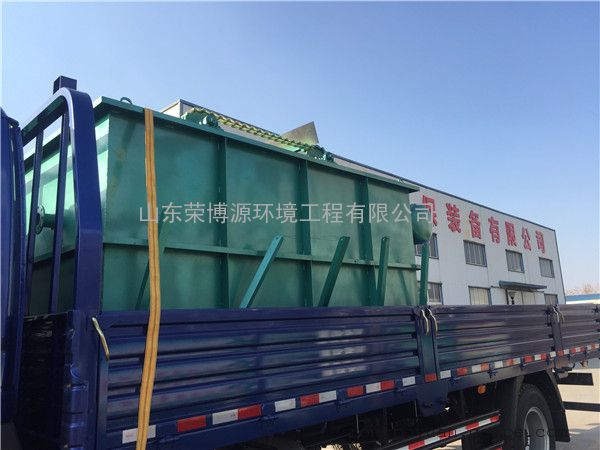 溶气气浮机产品特点介绍及其应用范围山东荣博