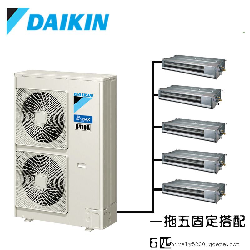 大金中央空调价格表一拖三_大金中央空调价格表一拖五_大金中央空调一拖四