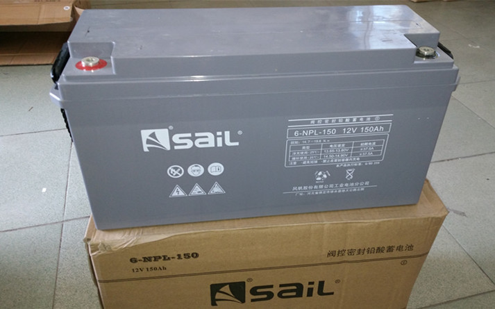 sail风帆蓄电池6-gfm200/12v200ah厂家代理