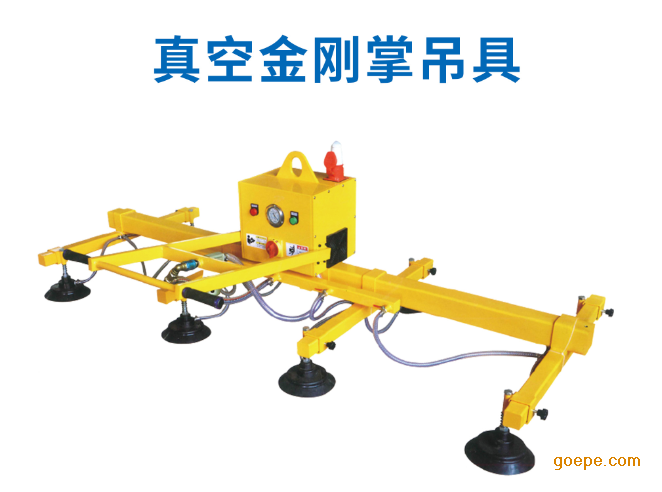 板材玻璃真空吸吊机xrb系列|非标真空吸盘吊具定制携带充电式