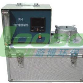 路博厂家直销JWL-2空气微生物采样器