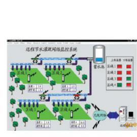 灌溉控制系统