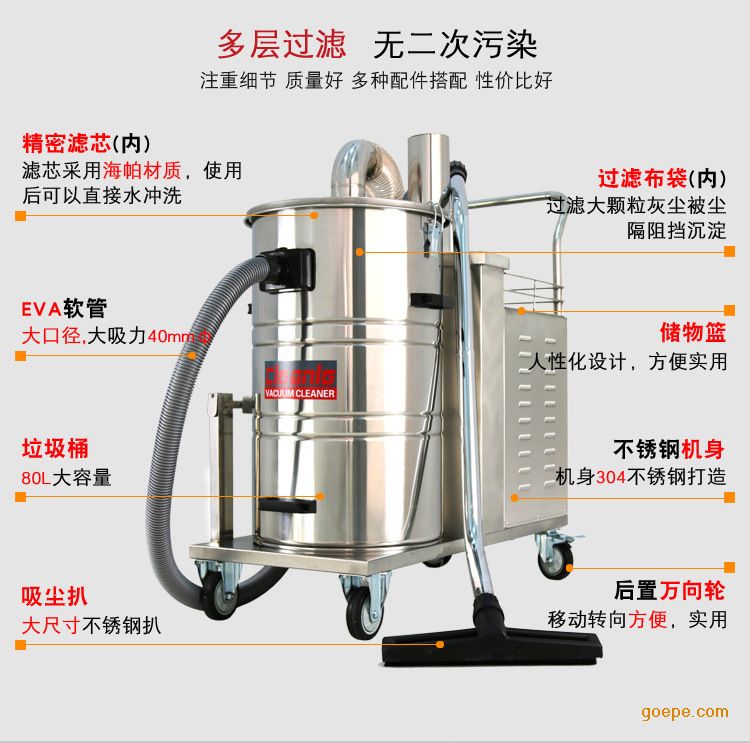 吸尘器是有绳的好仍是无绳的好【详解】