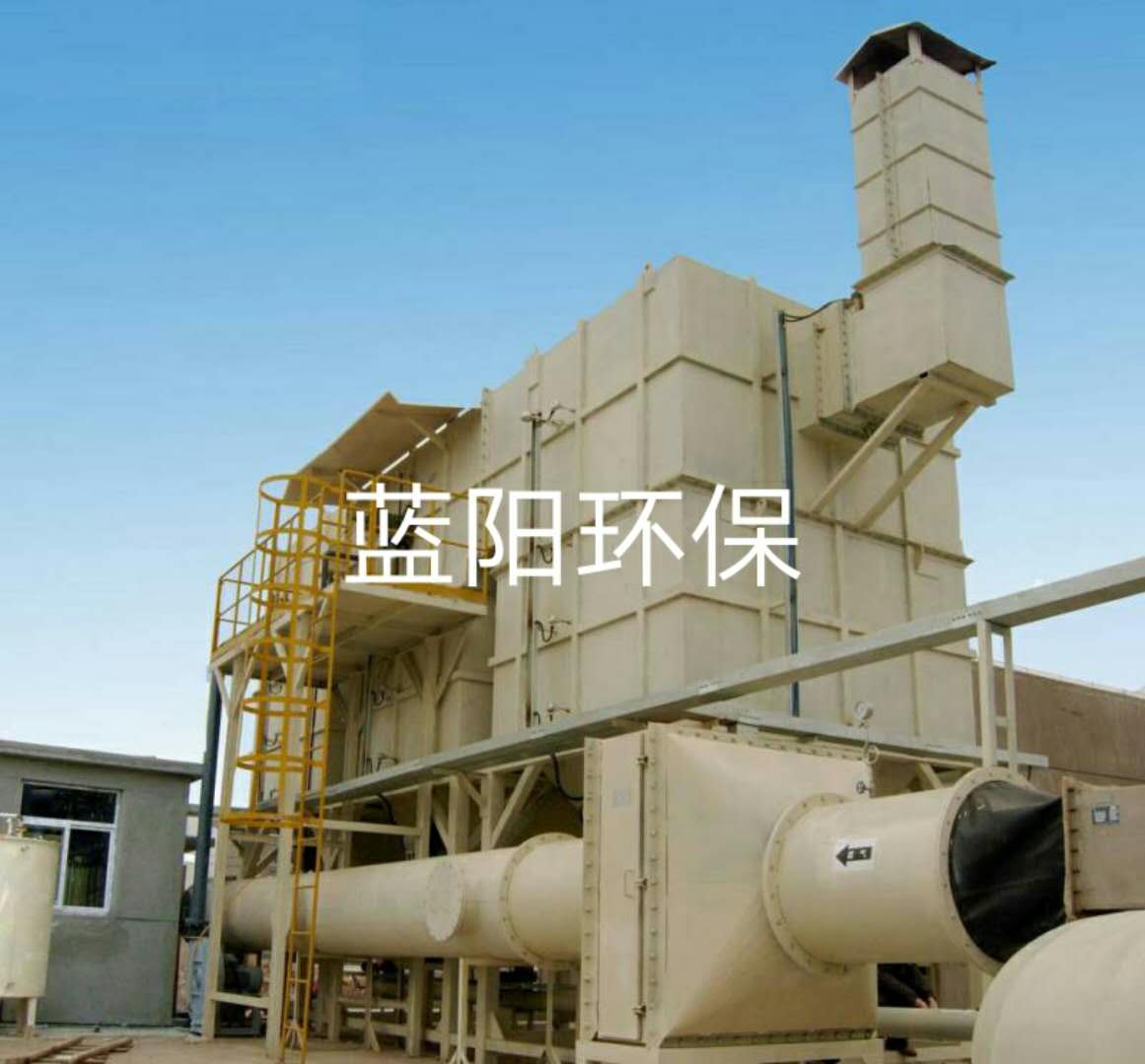 枣庄rto燃烧装置-催化燃烧【蓝阳环保设备厂】