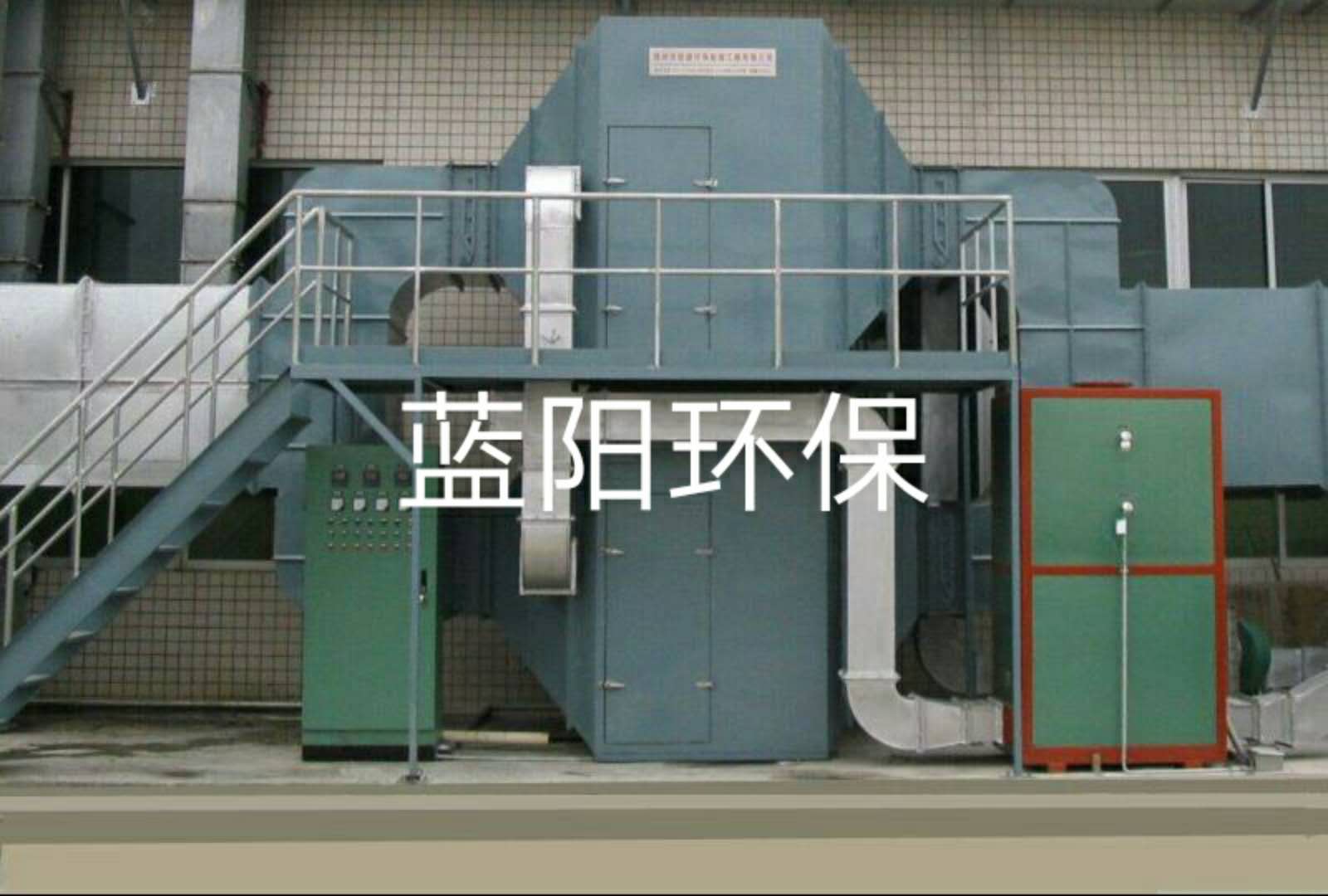 枣庄rto燃烧装置-催化燃烧【蓝阳环保设备厂】