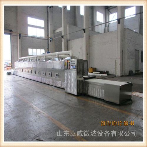 推荐使用猫砂微波烘干设备省电环保