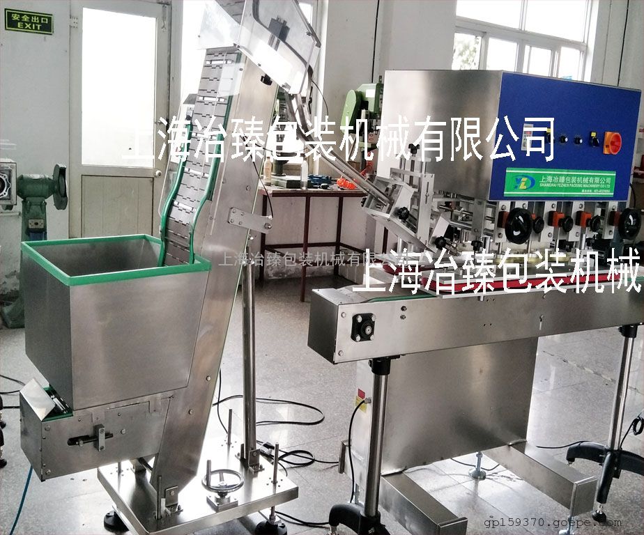 全自动搓盖机 旋盖机 瓶盖拧盖机配上盖机