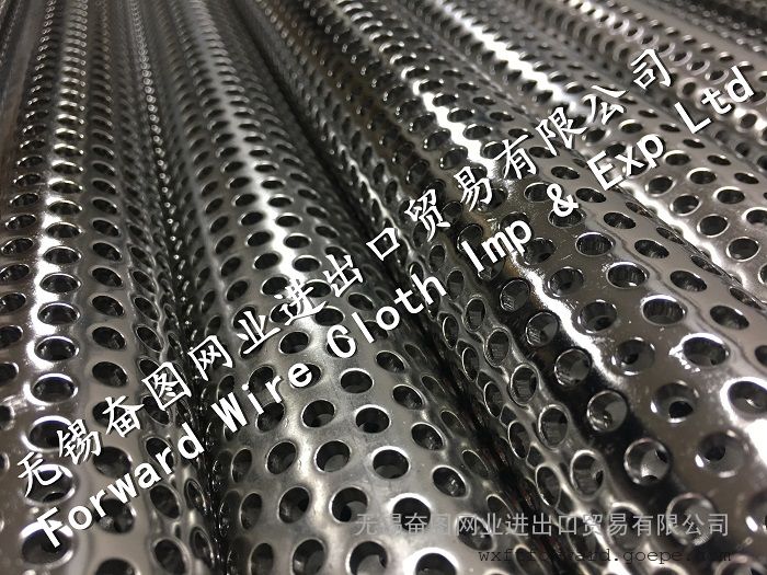 不锈钢冲孔管 多孔管 网孔管 过滤 设备 无锡供应商
