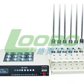 LB-901A　COD恒温加热器(COD消解仪)