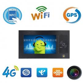 Android宽电压7寸安卓工业一体机支持3G/4G/WIFI