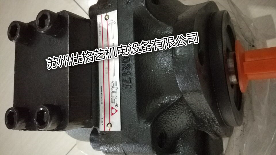 意大利atos阿托斯叶片泵经销pfed-43029/016/1dwo图片