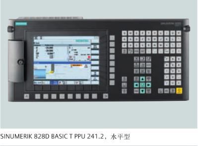 西门子828d数控系统操作面板