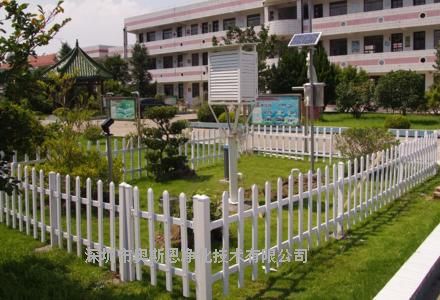 校园气象站科研科普中小学气象站