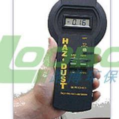 HAZ-DUST I 实时直读式粉尘监测器 可呼吸性粉尘 0.1～200 mg/m3 