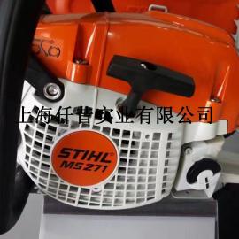 德国斯蒂尔油锯 stihl ms271汽油伐木锯 链锯 油锯