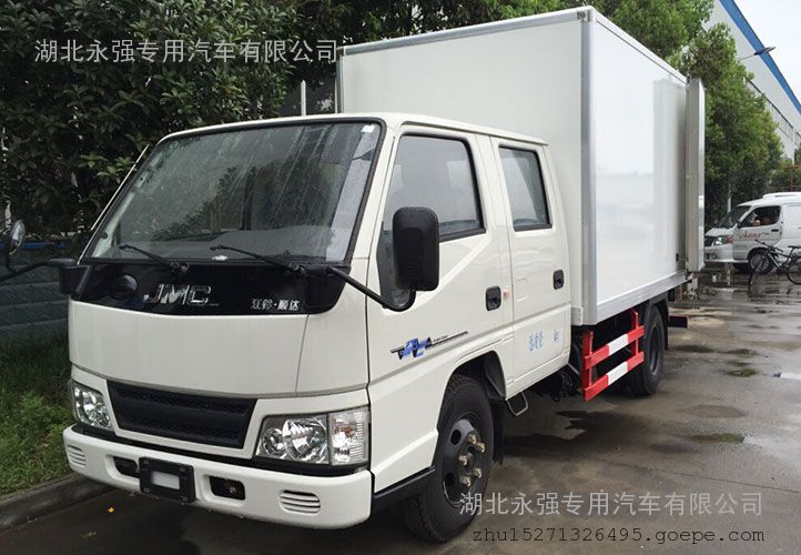 江铃双排冷藏车