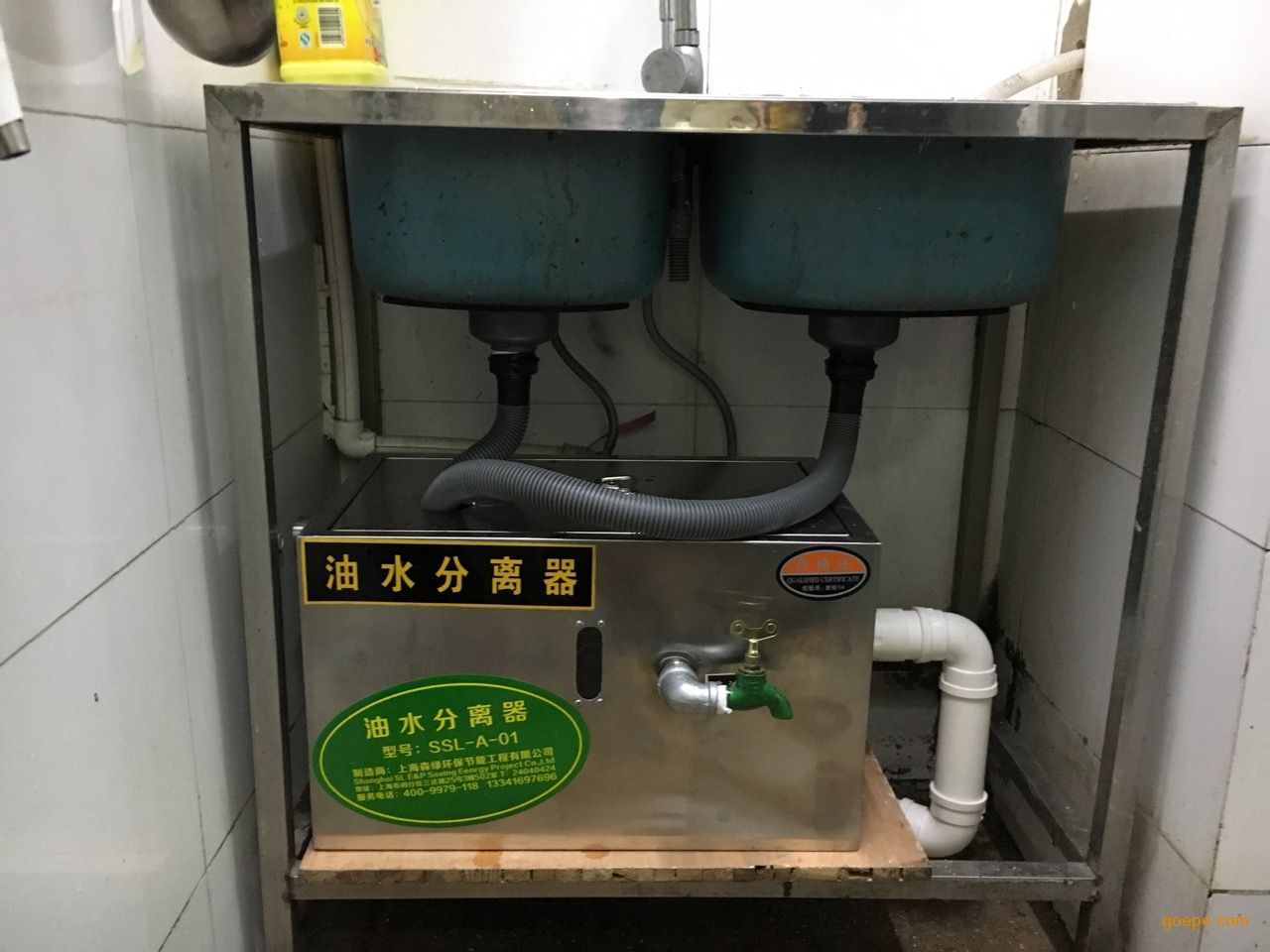 厨房废水用油水分离器