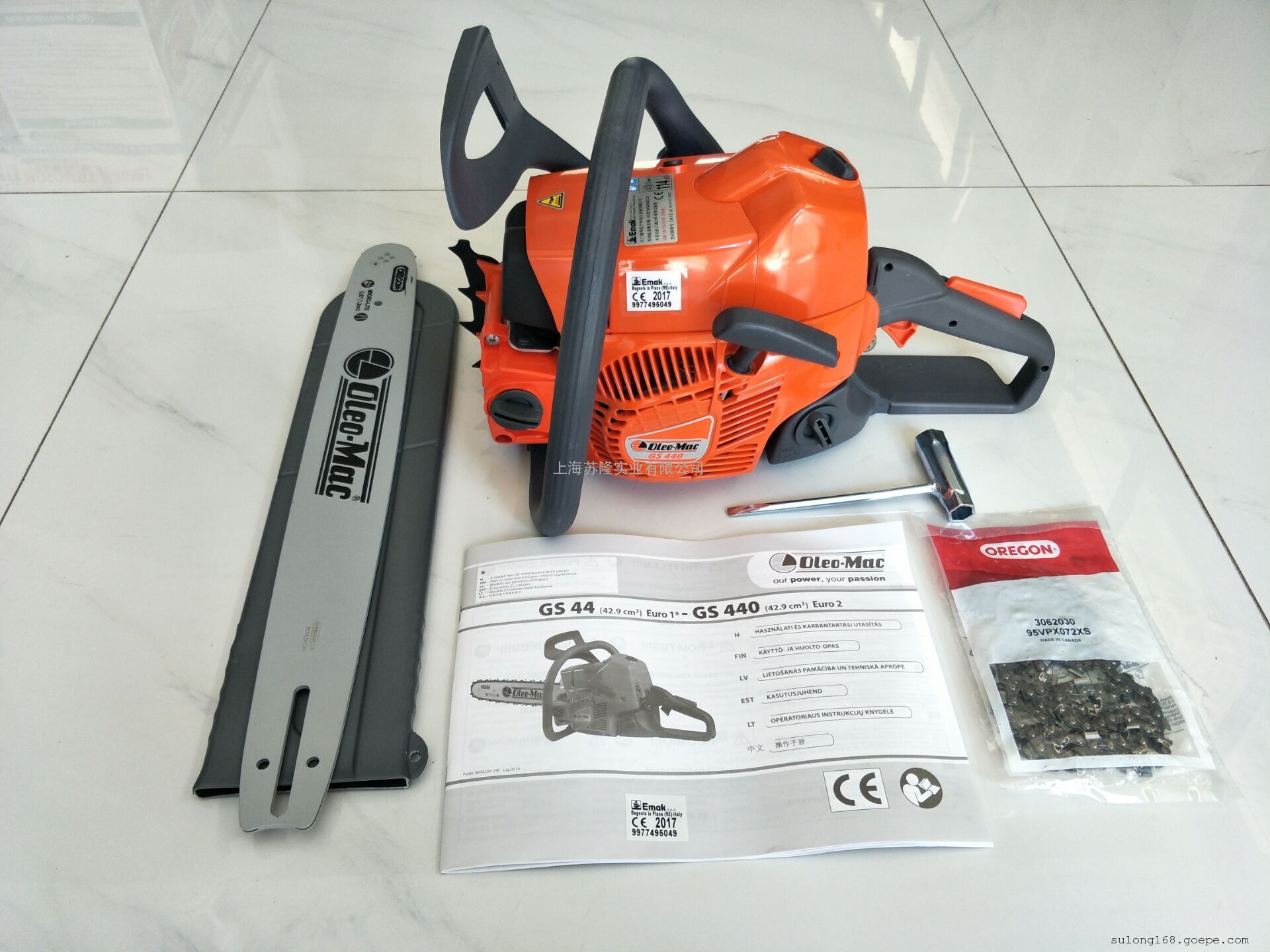 欧玛汽油伐木锯18寸,意大利欧玛gs44汽油链锯,进口品牌欧玛油锯