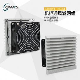 QVKS康双散热风扇-温控器JWT6011F 220V