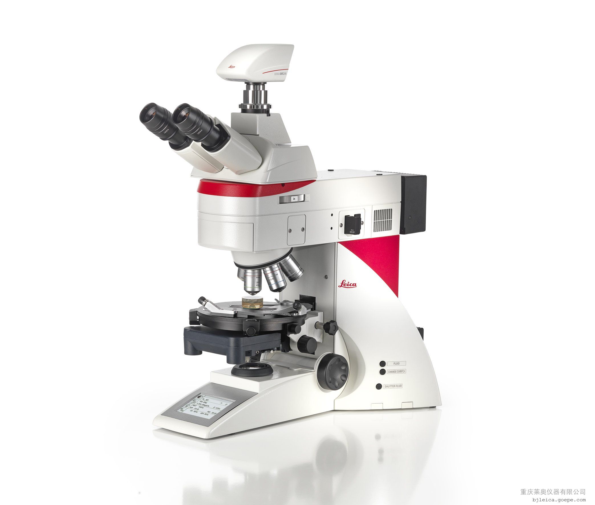 徕卡工业显微镜leica dm4 p最新研究级正置偏光显微镜
