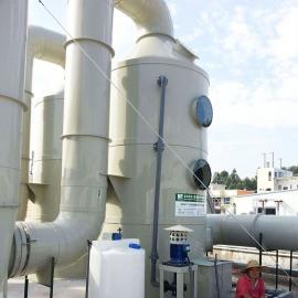 品牌商家有机废气处理 成套废气治理工程 高效处理达标排放20000m3/h
