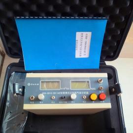 便携式红外线CO分析仪GXH-3011A1符合国家各个6项标准