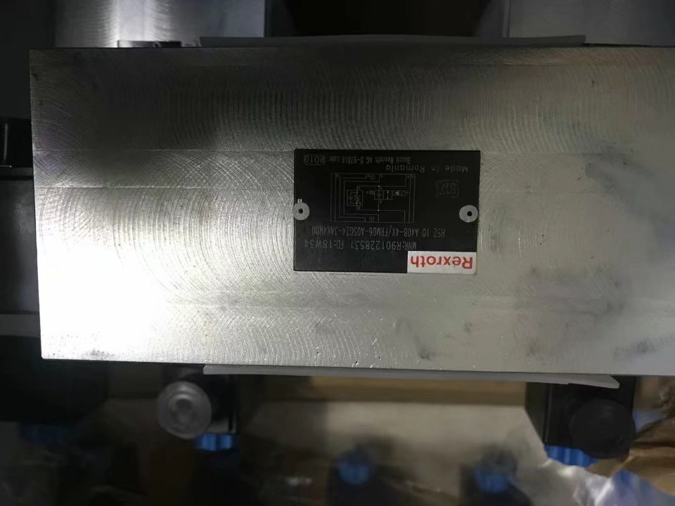 Membran 80-100 L Hauswasserwerk Druckkessel Membrankessel Gummiblase EPDM