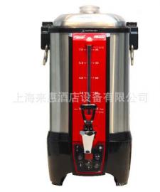 Hatco 赫高 FM2SS-7 花茶机 Flow-Max 多功能咖啡 奶茶机 开水器