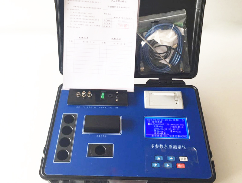 全自动水质分析仪水质检测仪销售重金属测定仪
