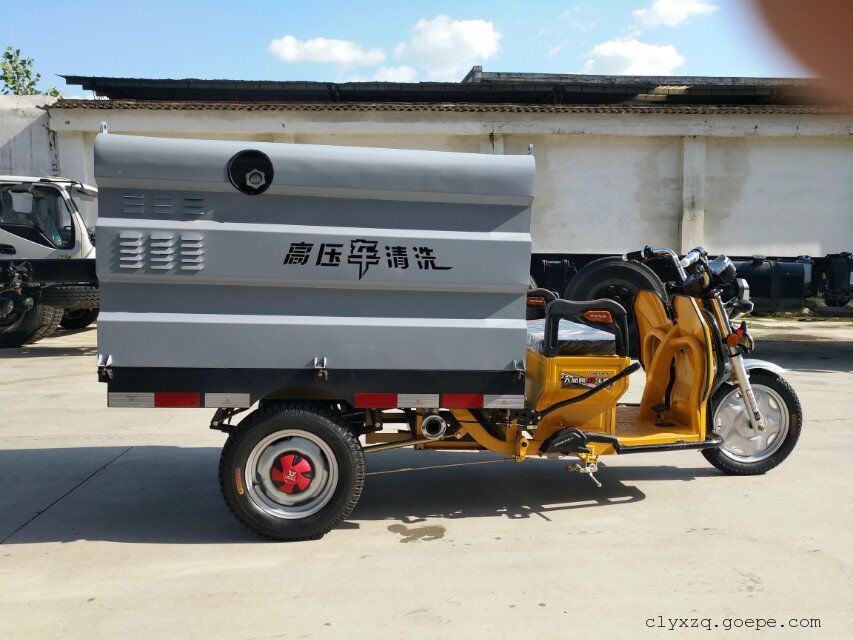 小型电动高压清洗车