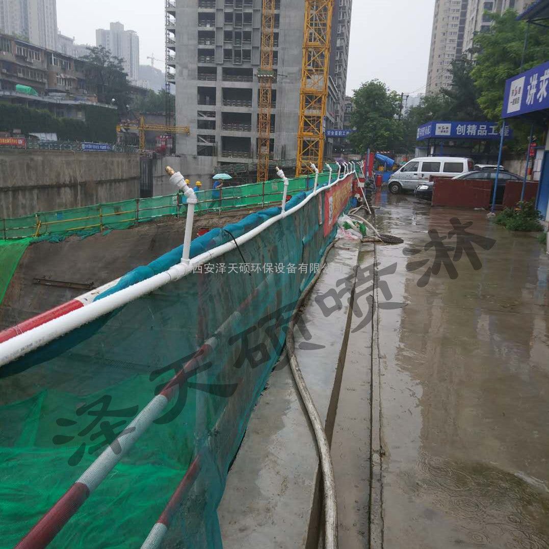 工地围挡喷淋降尘系统喷头间距
