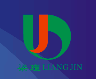 上海梁瑾2019元旦放假通知